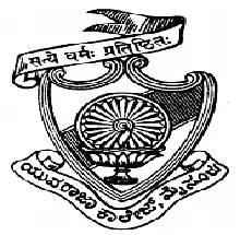 Yuvarajas College, University of Mysore Logo