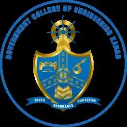 Government College of Engineering, Karad, Satara Logo