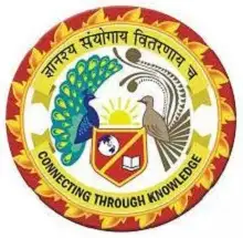 Centurion University of Technology and Management, Andhra Pradesh, Visakhapatnam Logo