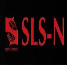 Symbiosis Law School, Symbiosis International, Noida Logo