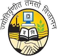 Guru Gobind Singh Indraprastha University, Delhi Logo