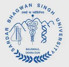 Sardar Bhagwan Singh University, Dehradun Logo