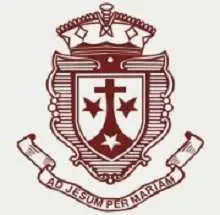 Mount Carmel College, Bangalore Logo
