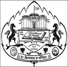 UNIPUNE - Savitribai Phule Pune University (SPPU) Logo