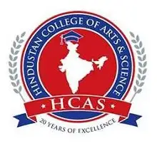 Hindustan College of Arts and Science, Chennai Logo