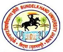Bundelkhand University, Jhansi, Uttar Pradesh - Other Logo