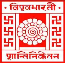 Visva Bharati University, West Bengal - Other Logo