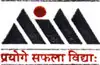 Assam Institute of Management(AIM- Assam), Guwahati Logo