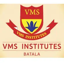 VMS Institutes, Batala Logo