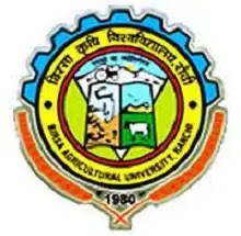 Rabindra Nath Tagore Agriculture College, Birsa Agricultural University, Jharkhand - Other Logo