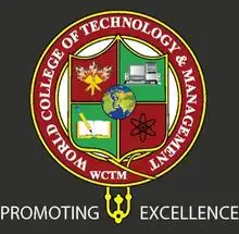 World College of Technology and Management, Gurgaon Logo