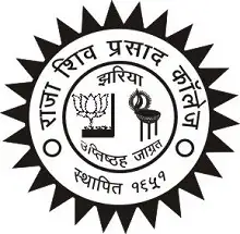 Raja Shiv Prasad College, Jharia (Belagaria), Dhanbad Logo