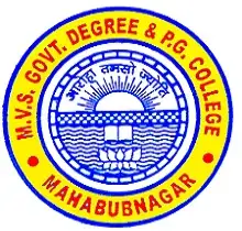 MVS Government Arts and Science College, Mahabubnagar Logo
