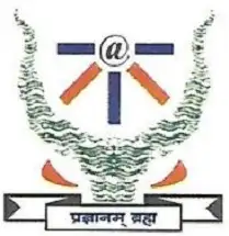 IIIT Allahabad - Indian Institute of Information Technology Logo