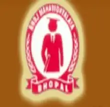 Bhoj Mahavidhyalaya, Bhopal Logo