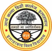 Arya Kanya Degree College, Uttar Pradesh - Other Logo