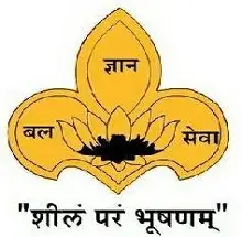 Shri Siddhivinayak Mahila Mahavidyalaya, Pune Logo