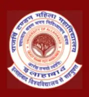 Rajarshi Tandon Girls Degree College, Allahabad Logo