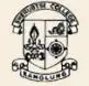 Sherubtse College, Delhi Logo