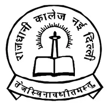 Rajdhani College, University of Delhi Logo