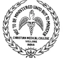 Christian Medical College Vellore, Chittoor Campus Logo