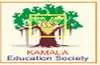 Pratibha Institute of Business Management (Kamala Education Society's), Pune Logo