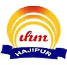 Institute of Hotel Management, Hajipur Logo