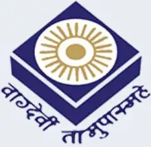 Madhya Pradesh Bhoj Open University, Bhopal Logo
