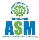 ASM's Institute of Business Management and Research, Pune Logo