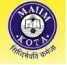 Maharishi Arvind International Institute of Technology, Kota Logo