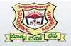 Chadalawada Ramanamma Engineering College, Tirupati Logo
