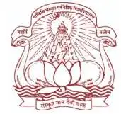 Maharishi Panini Sanskrit Evam Vedic Vishwavidyalaya, Ujjain Logo