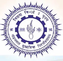 Mohanlal Sukhadia University, Udaipur Logo