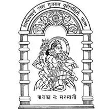 Hemchandracharya North Gujarat University Logo