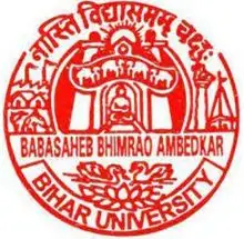 Vaishali Mahila College, Babasaheb Bhimrao Ambedkar Bihar University Logo