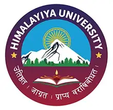Himalayiya University, Dehradun Logo