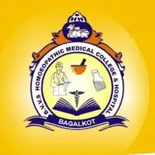 BVVS Homoeopathic Medical College and  Hospital, Bagalkot Logo