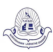 Navkis College of Engineering, Hassan Logo