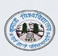 Sir J.C. Bose Technical Campus, Bhimtal, Kumaun University, Nainital Logo