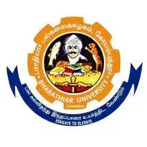 Bharathiar University Constituent College, Modakkurichi, Erode Logo