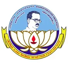Bharathidasan University P.G. Extension Centre, Bharathidasan University, Perambalur Logo