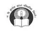 Advocate Balasaheb Apte College of Law, People’s Education Society's, Mumbai Logo