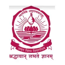Amrita School of Pharmacy, Amrita Vishwa Vidyapeetham - Kochi Campus Logo
