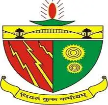 Birsa Institute of Technology, Sindri, Dhanbad Logo