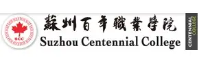 Suzhou Centennial College Logo
