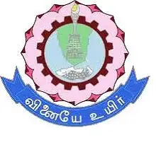 Thiagarajar College of Engineering, Madurai Logo