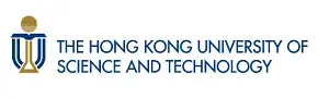 Hong Kong University of Science and Technology, Kowloon Logo