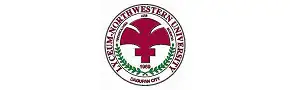 Lyceum Northwestern University, Dagupan Logo