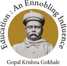 Gokhale Institute of Politics and Economics, Pune Logo