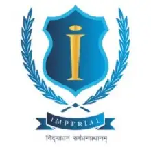 Imperial School of Banking and Management Studies, Pune Logo